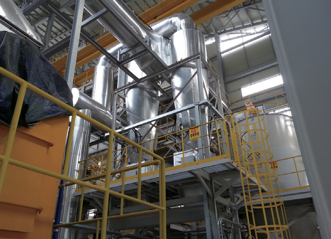 Raw material mixing mixer dust collection